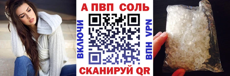 Магазин наркотиков Нязепетровск ГАШИШ  Cocaine  Меф  Марихуана 