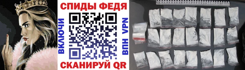 наркотики  Нязепетровск  Amphetamine 97% 