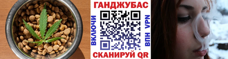 наркота  Нязепетровск  Canna-Cookies конопля 