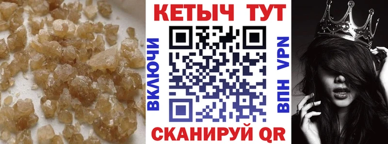 Кетамин VHQ  дарнет шоп  Нязепетровск 