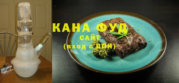 прущие грибы Алексеевка