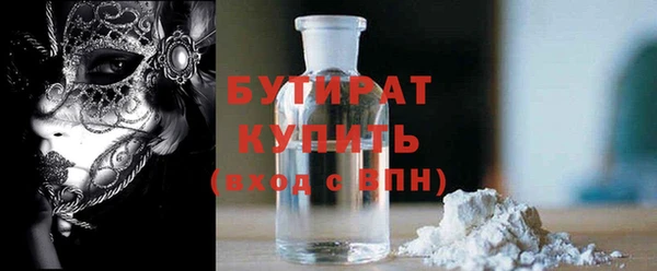 бошки Алзамай