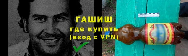 бошки Алзамай