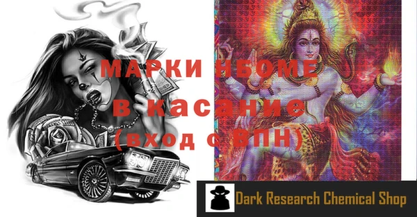 дурь Алексин