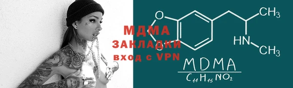 дурь Алексин