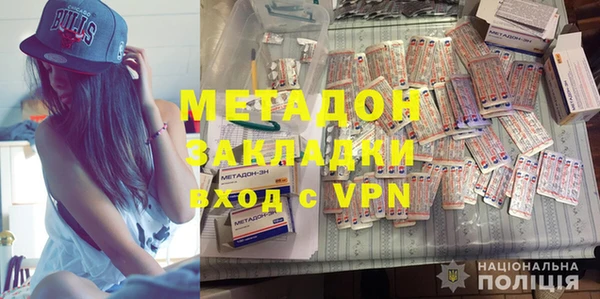 прущие грибы Алексеевка