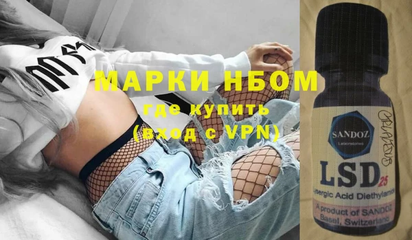 дурь Алексин