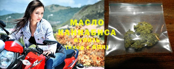 прущие грибы Алексеевка