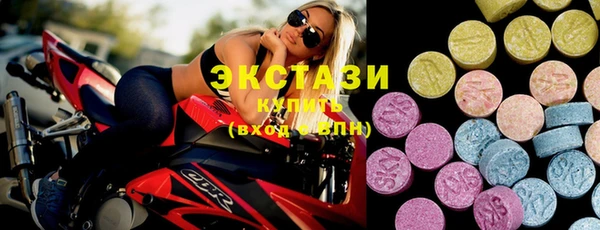 прущие грибы Алексеевка