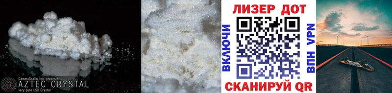Лсд 25 экстази ecstasy hydra как войти Нязепетровск