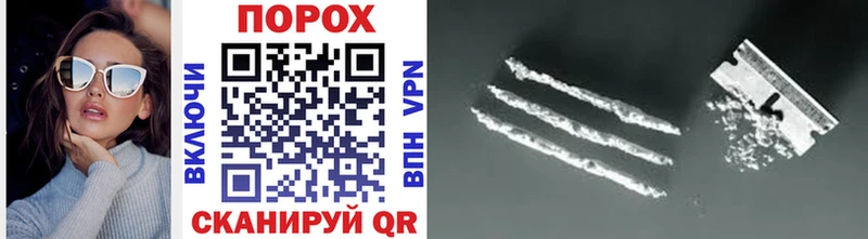 МЕТАМФЕТАМИН Декстрометамфетамин 99.9%  Нязепетровск 